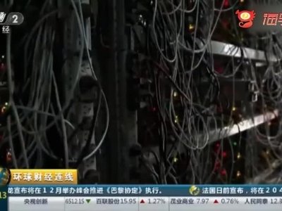 Large-scale mining farm featuring rows of mining rigs with advanced cooling systems