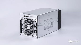 A close-up shot of a modern ASIC miner, highlighting its cooling system and processing chips.