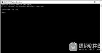 An elaborate mining rig setup optimized for Litecoin, illustrating the comprehensive hardware assembly needed for successful cryptocurrency mining