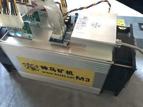 Customizable mining rig components for optimal crypto extraction