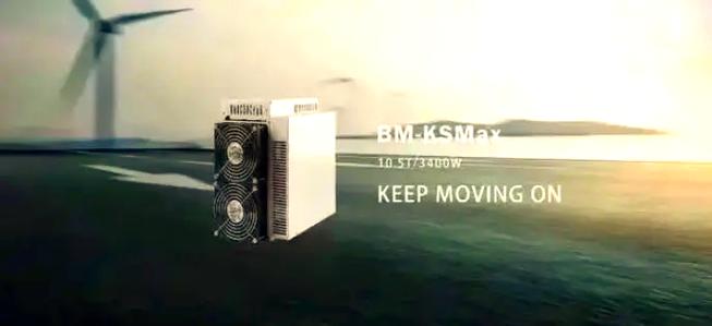 High-performance Dogecoin mining rig configured for optimum Scrypt hashing
